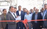 افتتاح نخستین نیروگاه خورشیدی کشور در سیاهو هرمزگان؛ گامی بزرگ برای تولید برق پاک و حفظ منابع آب افتتاح نخستین نیروگاه خورشیدی کشور در سیاهو هرمزگان؛ گامی بزرگ برای تولید برق پاک و حفظ منابع آب