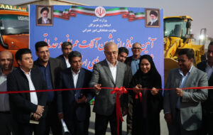 ۳۲۳ دستگاه ماشین‌آلات عمرانی تحویل شهرداری‌ها و دهیاری‌های هرمزگان شد