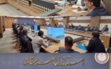 ارزیابی آخرین وضعیت نهضت ملی مسکن در نشست شورای مسکن هرمزگان ارزیابی آخرین وضعیت نهضت ملی مسکن در نشست شورای مسکن هرمزگان
