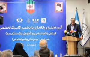 اسلامی: صنعت هسته‌ای ایران مسیری بی‌انتها برای نوآوری و پیشتازی ملت
