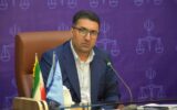 رئیس کل دادگستری هرمزگان: بازگشت مالیات و عوارض ارزش افزوده به استان ضروری است رئیس کل دادگستری هرمزگان: بازگشت مالیات و عوارض ارزش افزوده به استان ضروری است