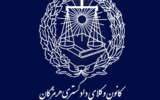 حمایت حقوقی کانون وکلای هرمزگان از شاکیان پرونده پیچیده تعاونی مسکن پس از ۱۱ سال بلاتکلیفی حمایت حقوقی کانون وکلای هرمزگان از شاکیان پرونده پیچیده تعاونی مسکن پس از ۱۱ سال بلاتکلیفی