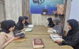 از ختم قرآن در کتابخانه سید احمد خمینی (ره) تا معرفی کتاب امام علی (ع) در ایسین از ختم قرآن در کتابخانه سید احمد خمینی (ره) تا معرفی کتاب امام علی (ع) در ایسین