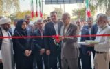 افتتاح نمایشگاه ویژه رمضان و نوروز در بندرعباس+فیلم افتتاح نمایشگاه ویژه رمضان و نوروز در بندرعباس+فیلم