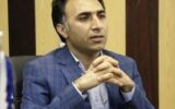 مهدی میرزاده سرپرست دانشگاه هرمزگان شد