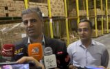 افزایش ۴۸ هزار تنی ظرفیت سردخانهای هرمزگان؛ امنیت غذایی و اشتغال در مسیر توسعه افزایش ۴۸ هزار تنی ظرفیت سردخانهای هرمزگان؛ امنیت غذایی و اشتغال در مسیر توسعه