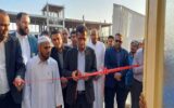 مدرسه استثنایی ۶ کلاسه در طبل قشم افتتاح شد مدرسه استثنایی ۶ کلاسه در طبل قشم افتتاح شد