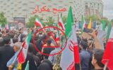 هم اکنون تشییع سردار شهید تنگسیری بندرعباس هم اکنون تشییع سردار شهید تنگسیری بندرعباس