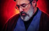 رهبر انقلاب: حضور مردم در میدان همانند ۴۰ روز گذشته استمرار داشته باشد رهبر انقلاب: حضور مردم در میدان همانند ۴۰ روز گذشته استمرار داشته باشد