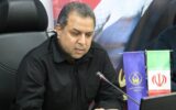 ۱۵۱ میلیارد و ۶۸۴ میلیون تومان مساعدت به تأمین معیشت نیازمندان هرمزگانی ۱۵۱ میلیارد و ۶۸۴ میلیون تومان مساعدت به تأمین معیشت نیازمندان هرمزگانی