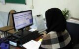 نحوه فعالیت دستگاههای اجرایی هرمزگان اعلام شد نحوه فعالیت دستگاههای اجرایی هرمزگان اعلام شد