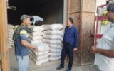 توزیع بیش ۴۵۰ تُن سبوس در رودان توزیع بیش ۴۵۰ تُن سبوس در رودان