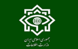 دستگیری ۲ عضو گروهکهای تروریستی و ۱۲ مرتبط رسانههای خارجی در هرمزگان دستگیری ۲ عضو گروهکهای تروریستی و ۱۲ مرتبط رسانههای خارجی در هرمزگان
