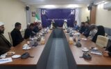 استاندار هرمزگان: طراحی گلزار شهدای دانشآموز میناب با مشارکت طراحان سراسر کشور انجام خواهد شد استاندار هرمزگان: طراحی گلزار شهدای دانشآموز میناب با مشارکت طراحان سراسر کشور انجام خواهد شد