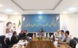 نشست راهبردی استانداری و بنیاد مسکن هرمزگان با هدف تسریع پروژههای عمرانی برگزار شد نشست راهبردی استانداری و بنیاد مسکن هرمزگان با هدف تسریع پروژههای عمرانی برگزار شد