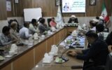 دبیر ستاد اجرایی و هماهنگی برنامههای غدیر هرمزگان معرفی شد دبیر ستاد اجرایی و هماهنگی برنامههای غدیر هرمزگان معرفی شد