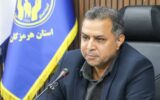 ارائه بیش از ۱۱ هزار ۵۰۰ مورد خدمت مشاوره و روانشناسی به مددجویان هرمزگانی ارائه بیش از ۱۱ هزار ۵۰۰ مورد خدمت مشاوره و روانشناسی به مددجویان هرمزگانی