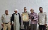 ادای احترام به دارنده نشان درجه یک هنری در جزیره هرمز/ تجلیل از استاد عباس ابافت با حضور مسئولان ادای احترام به دارنده نشان درجه یک هنری در جزیره هرمز/ تجلیل از استاد عباس ابافت با حضور مسئولان