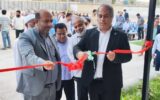 افتتاح نخستین مرکز نوآوری روستایی کشور در روستای چاهو هرمزگان افتتاح نخستین مرکز نوآوری روستایی کشور در روستای چاهو هرمزگان
