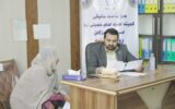 ارائه خدمات رایگان حقوقی به نیازمندان هرمزگانی ارائه خدمات رایگان حقوقی به نیازمندان هرمزگانی