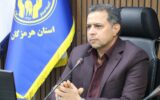 در آستانه عید سعید قربان، روشهای مشارکت مردم در پویش «نذر قربانی» اعلام شد در آستانه عید سعید قربان، روشهای مشارکت مردم در پویش «نذر قربانی» اعلام شد
