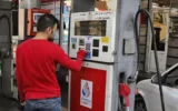 افزایش ۶ جایگاه بنزین آزاد و توزیع ۲۴ ساعته بنزین تا پایان خرداد ماه در هرمزگان افزایش ۶ جایگاه بنزین آزاد و توزیع ۲۴ ساعته بنزین تا پایان خرداد ماه در هرمزگان