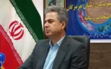آماده‌باش دامپزشکی هرمزگان برای نظارت کامل بر ذبح نذورات تاسوعا و عاشورا