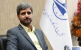 الهینیا سرپرست مدیریت ایمنی شرکت فرودگاهها شد الهینیا سرپرست مدیریت ایمنی شرکت فرودگاهها شد