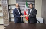 تفاهمنامه راهبردی مطبوعات و روابطعمومیها در هرمزگان امضا شد تفاهمنامه راهبردی مطبوعات و روابطعمومیها در هرمزگان امضا شد