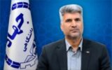 رئیس جهاد دانشگاهی استان هرمزگان در سمت خود ابقا شد رئیس جهاد دانشگاهی استان هرمزگان در سمت خود ابقا شد