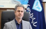 مصاحبه رادیویی صدا و سیمای مرکز خلیج فارس برنامه صبح بخیر هرمزگان با مدیر کل دامپزشکی استان هرمزگان