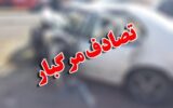 دو تصادف مرگبار در جاده‌های هرمزگان دو قربانی گرفت