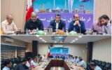 تأکید فرماندار بستک بر آماده‌باش کامل دستگاه‌های خدمات‌رسان در نشست ستاد بحران