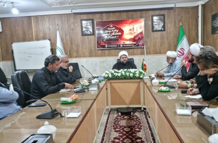برگزاری آیین جاماندگان اربعین در هرمزگان با محوریت «امام شهید» و «شجره طیبه میناب»