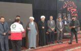تجلیل از مدیرعامل جمعیت هلال‌احمر هرمزگان در مراسم تکریم از فعالان برگزاری نماز جمعه