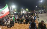 گلچین تصاویر اجتماع امشب همراه با عزاداری شب اول ماه محرم الحرام امام حسین (ع)