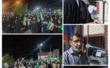 قرار شبانه و اجتماع مردمی با آیت‌الله سید مجتبی خامنه‌ای برگزار شد.