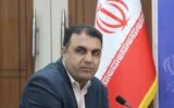 جهش صنعتی هرمزگان؛ ۱۸۰۰ طرح در حال اجرا و رشد ۶ درصدی معدن جهش صنعتی هرمزگان؛ ۱۸۰۰ طرح در حال اجرا و رشد ۶ درصدی معدن