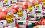 حمایت مؤسسه «عترت بوتراب» از معیشت خانواده‌های ایتام در جاسک و سیریک