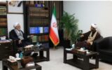 معاونت فرهنگ، آموزش و پژوهش بنیاد هرمزگان رتبه دوم کشور را کسب کرد معاونت فرهنگ، آموزش و پژوهش بنیاد هرمزگان رتبه دوم کشور را کسب کرد