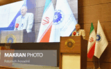 تحول اتاق بازرگانی هرمزگان با تکیه بر نسل نوآور اقتصاد