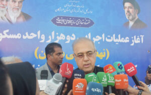  آغاز ساخت ۲ هزار واحد مسکن کارگری در هرمزگان؛ تأکید استاندار بر تداوم توسعه در شرایط جنگی