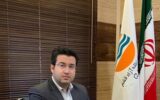 انتصاب سرپرست جدید معاونت اقتصادی منطقه آزاد قشم