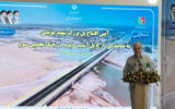 استاندار هرمزگان: بازسازی سریع پلهای آسیبدیده نشاندهنده توان ملی بود استاندار هرمزگان: بازسازی سریع پلهای آسیبدیده نشاندهنده توان ملی بود