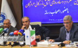 گزارش تصویری؛ تشریح عملکرد شش‌ماهه اتاق بازرگانی هرمزگان