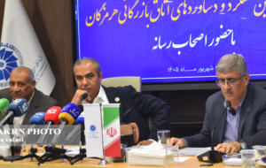 گزارش تصویری؛ تشریح عملکرد شش‌ماهه اتاق بازرگانی هرمزگان