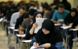 هشدار عضو هیأت‌ رئیسه کمیسیون آموزش در مورد سهمیه کنکور آسیب‌دیدگان جنگ