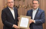 تقدیر رئیسجمهور از استاندار هرمزگان در ارزیابی ملی عملکرد تقدیر رئیسجمهور از استاندار هرمزگان در ارزیابی ملی عملکرد