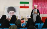 مدرسه صدرا میناب؛ مقاومت و مبارزه در برابر استکبار جهانی