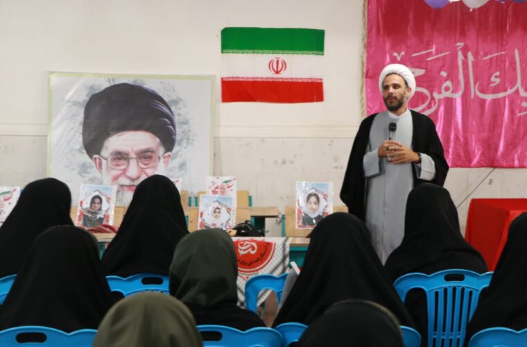مدرسه صدرا میناب؛ مقاومت و مبارزه در برابر استکبار جهانی